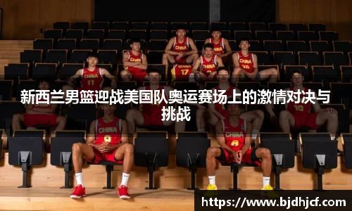 yy易游