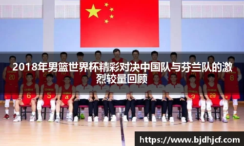 yy体育