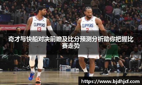 yy易游