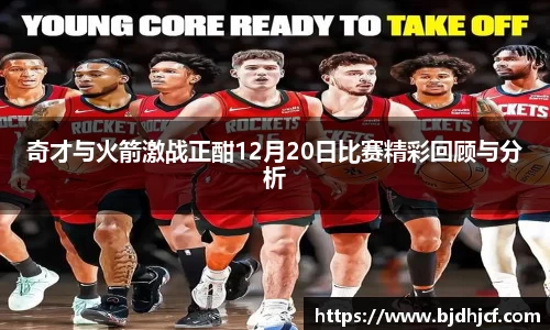 yy易游