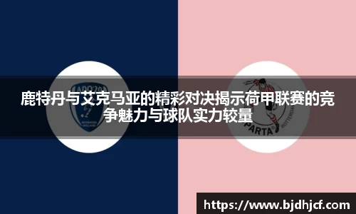 yy体育