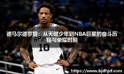 yy易游