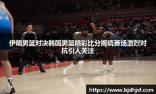 yy体育