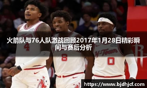 yy易游