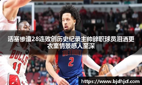 yy易游