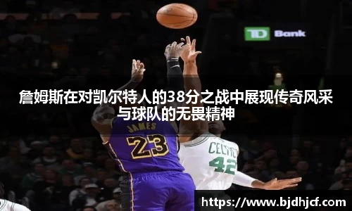 易游体育