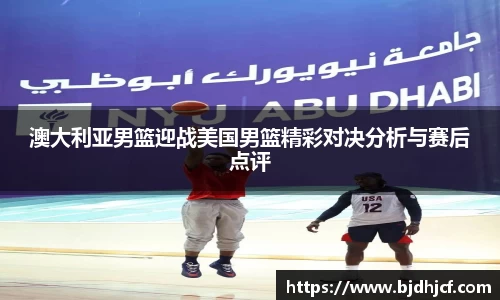yy易游体育