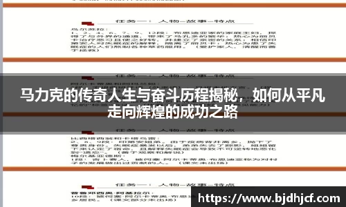 yy易游