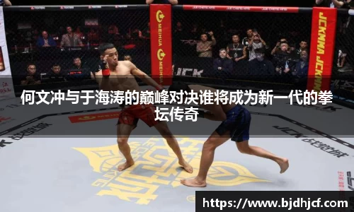 yy易游