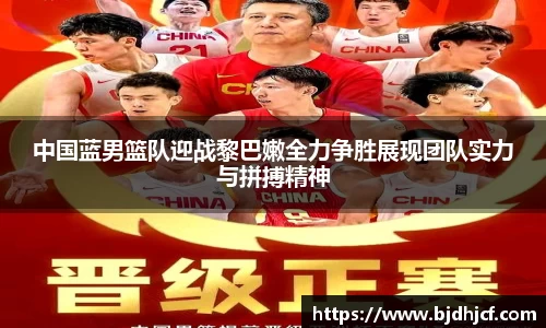 yy体育