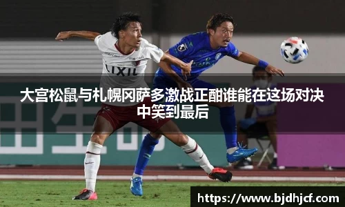 yy体育