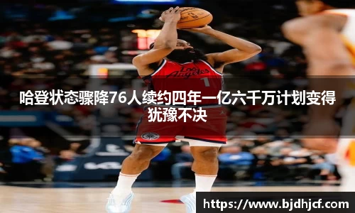 yy易游