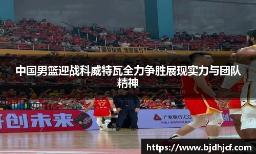 yy易游体育