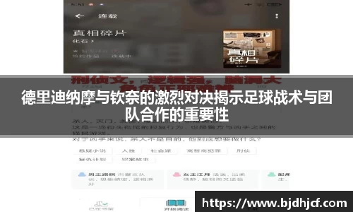 yy易游体育