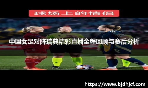 yy体育
