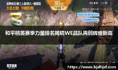 yy体育