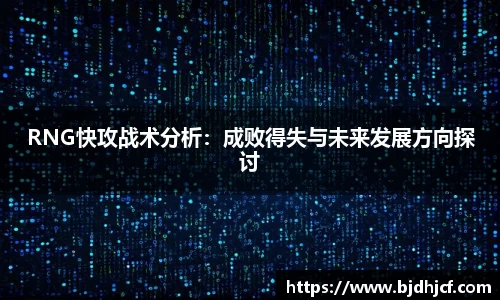 yy体育