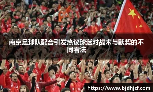 yy易游体育