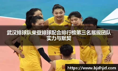 yy易游体育