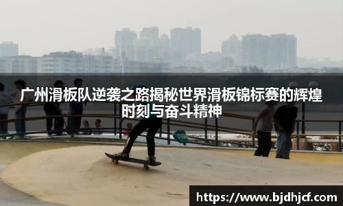 yy易游