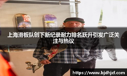 yy易游体育