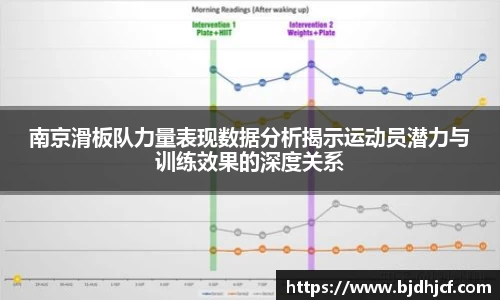 yy体育