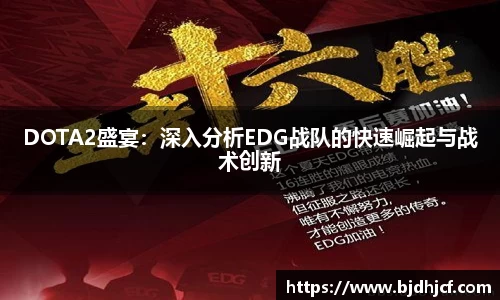 yy易游