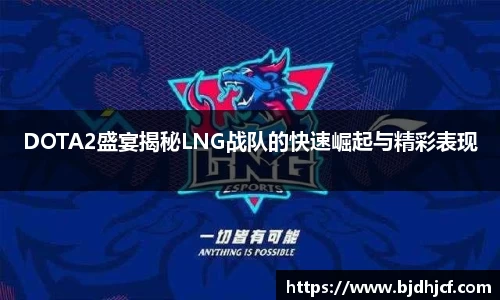 yy易游