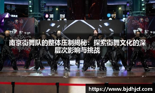 yy易游