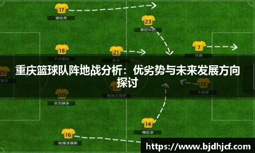 易游体育