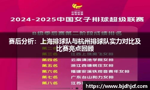yy易游