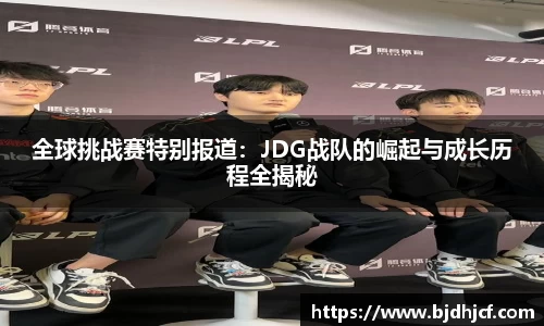 yy易游