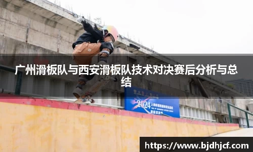 yy体育