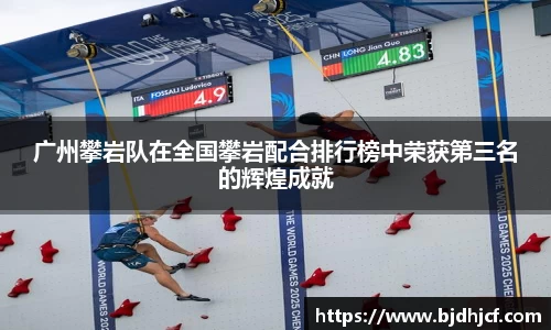 yy体育
