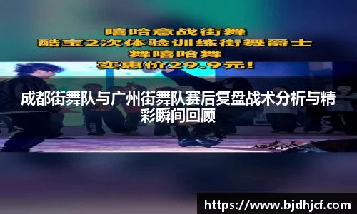 易游体育