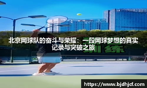 yy易游