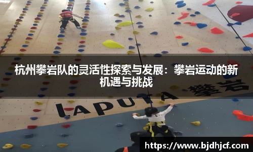yy易游