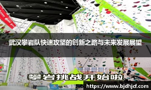 yy体育