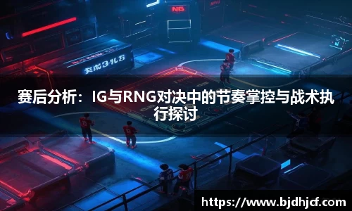 易游体育